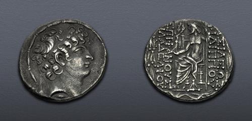 Lot 5592 image