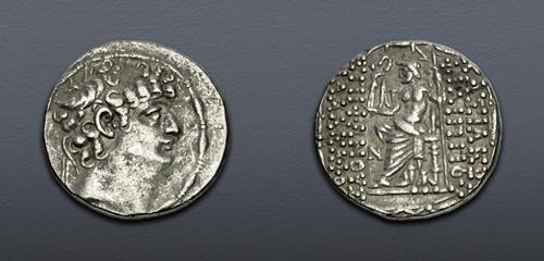 Lot 5596 image