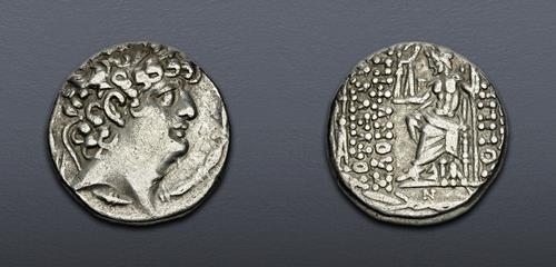 Lot 5597 image