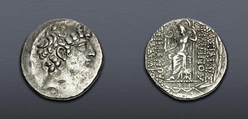 Lot 5598 image