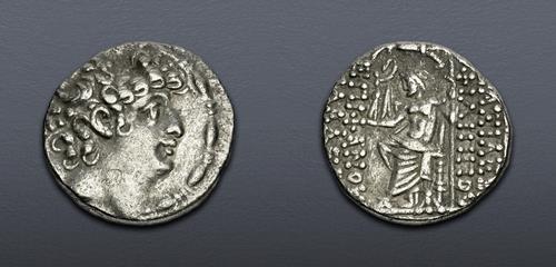 Lot 5599 image
