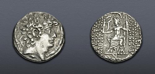 Lot 5601 image