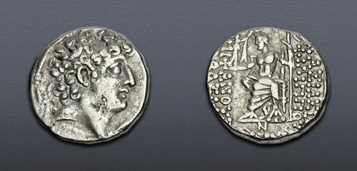 Lot 5602 image