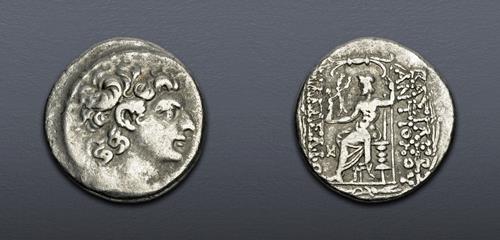 Lot 5603 image