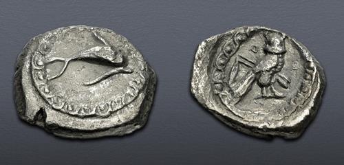 Lot 5614 image