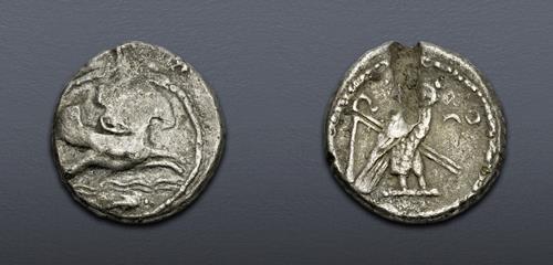 Lot 5616 image
