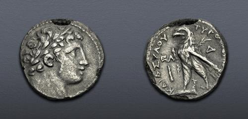 Lot 5620 image
