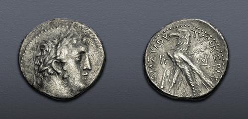 Lot 5624 image