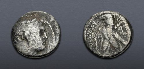 Lot 5625 image