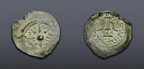Lot 5631 image