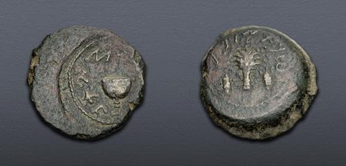 Lot 5634 image