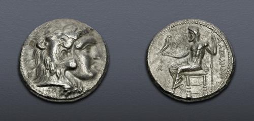 Lot 5656 image
