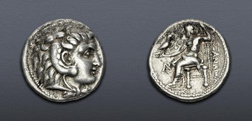 Lot 5657 image