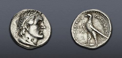 Lot 5660 image