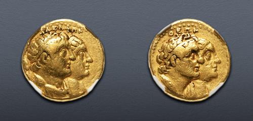 Lot 5662 image