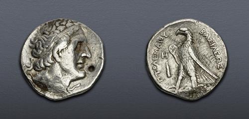 Lot 5663 image