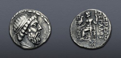 Lot 5674 image