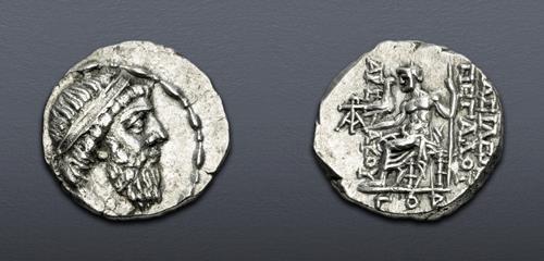 Lot 5675 image