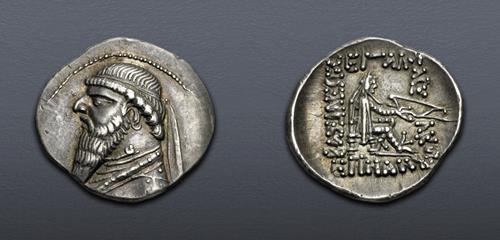 Lot 5676 image