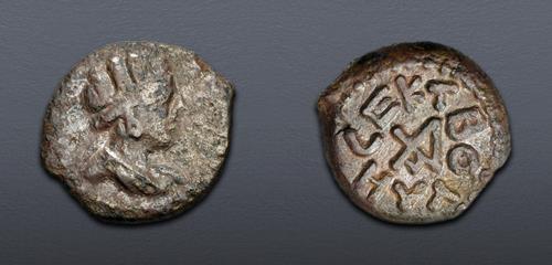 Lot 5677 image