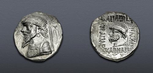 Lot 5678 image