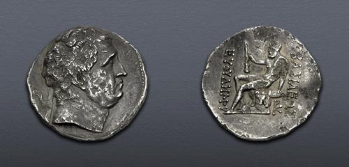 Lot 5680 image