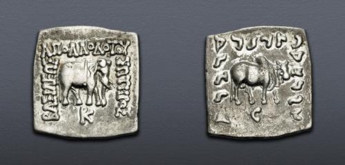 Lot 5684 image