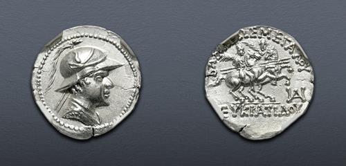 Lot 5687 image