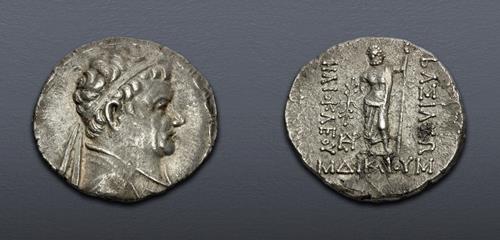 Lot 5688 image
