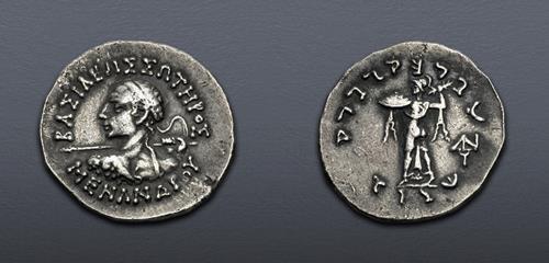 Lot 5690 image