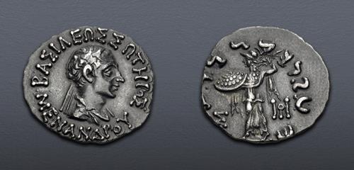 Lot 5692 image