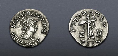 Lot 5693 image