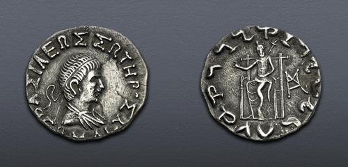 Lot 5695 image
