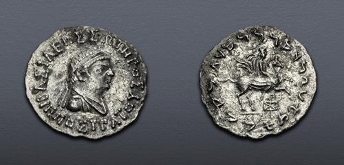 Lot 5696 image