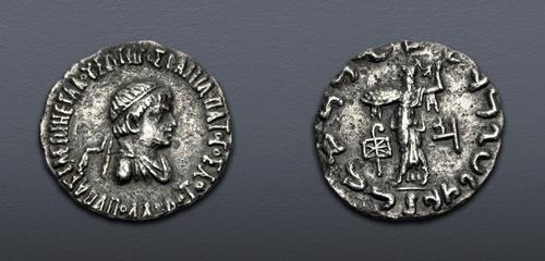 Lot 5697 image