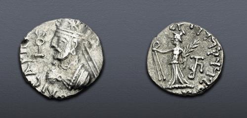 Lot 5698 image