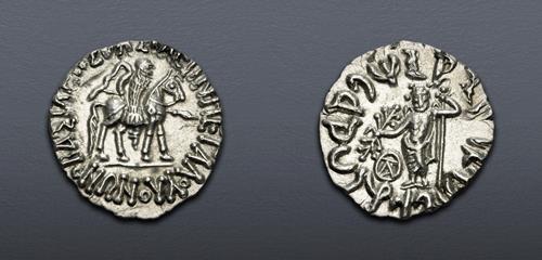 Lot 5702 image
