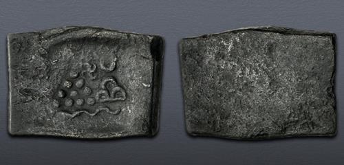 Lot 5705 image