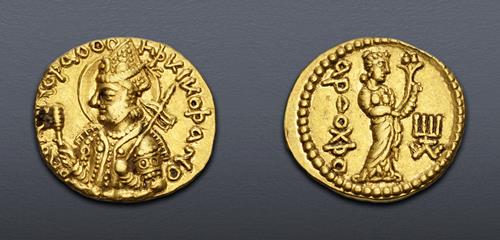 Lot 5709 image