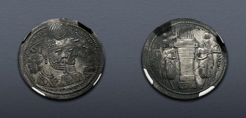 Lot 5712 image