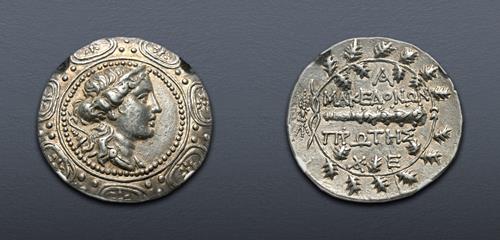 Lot 5727 image