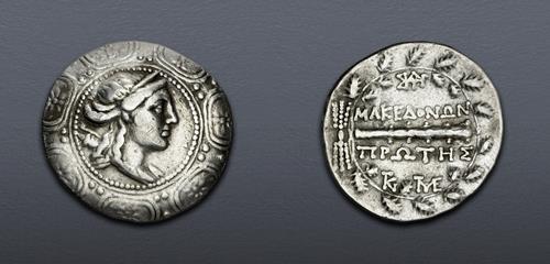 Lot 5729 image