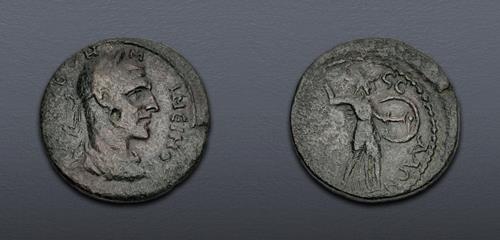 Lot 5731 image