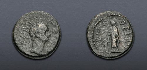 Lot 5732 image