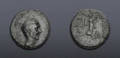 Lot 5750 image