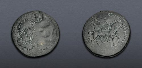Lot 5762 image