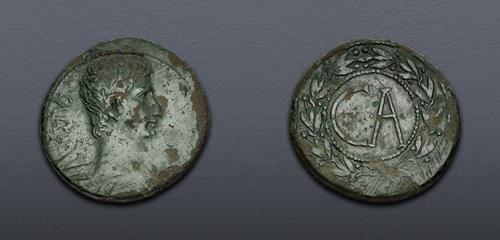 Lot 5792 image