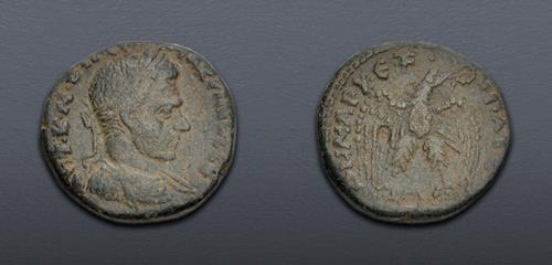 Lot 5826 image