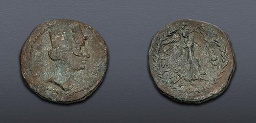 Lot 5828 image