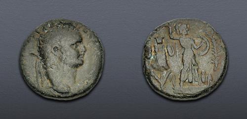 Lot 5866 image